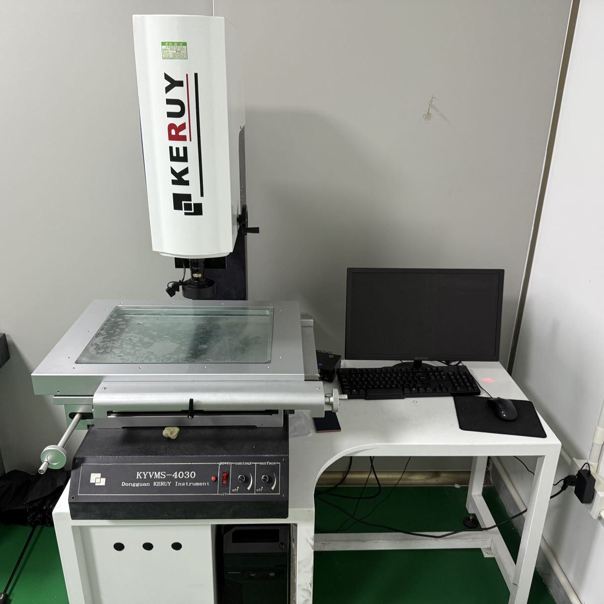 2.5次元