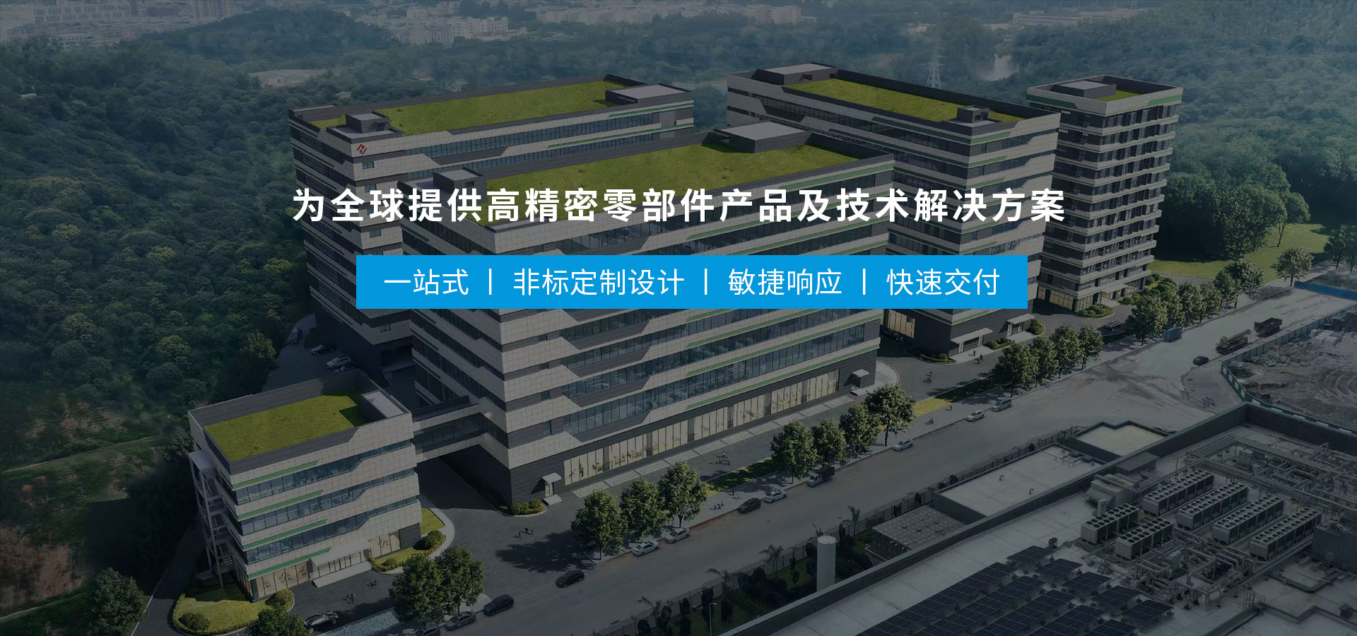雷速体育|中国有限公司官网
